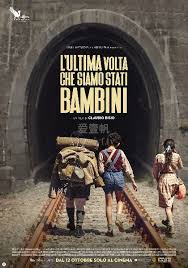 我們最后一次做孩子