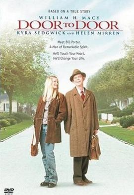 永不放棄（普通話版)