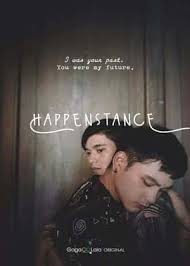 穿越情書遇見你(全集)