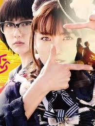 SPEC Saga黎明篇~慧的愛戀(全集)