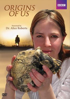 我們的起源(全集)