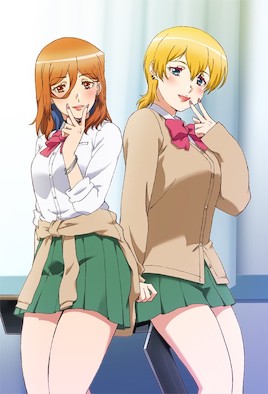 生孩子妊活部！