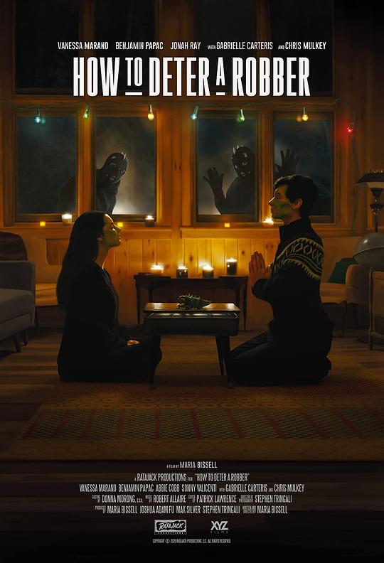 如何阻止強(qiáng)盜